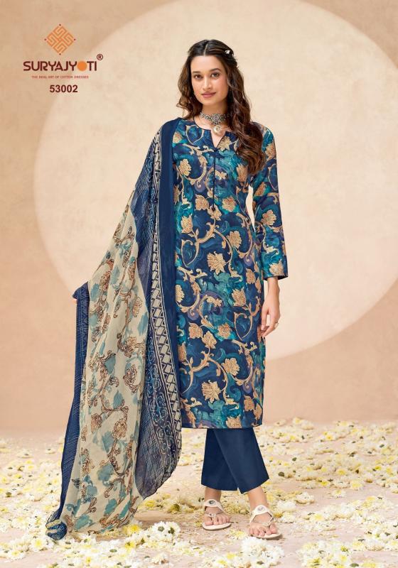 Suryajyoti naisha vol 5 wholesale dress material shops in tirupur